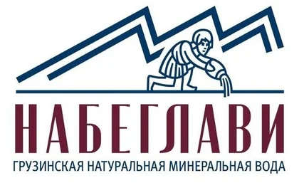 Набеглаві